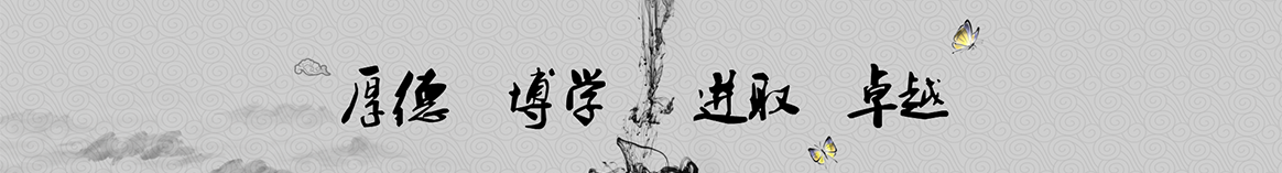甘孜俐填保温材料